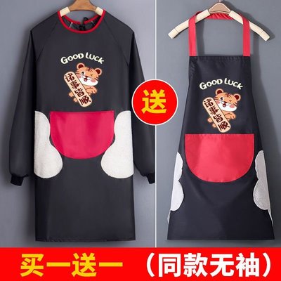 新款防水防油長袖圍裙女工作服洋氣可愛日系廚房家用做飯罩衣大人~特賣