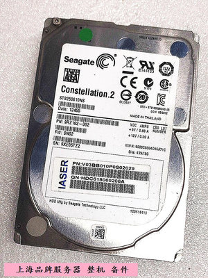 希捷企業級伺服器硬碟ST9250610NS 250GB SATA 6GB 2.5 64M緩存