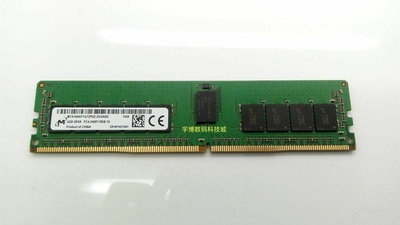 鎂光 原廠8G DDR4 2400 ECC REG  2RX8 PC4-2400T 伺服器記憶體條