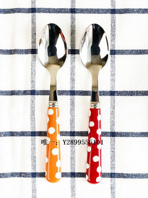 西餐餐具法國Sabre paris波點牛排刀叉套裝家用高級西餐餐具刀叉勺三件套刀叉套裝