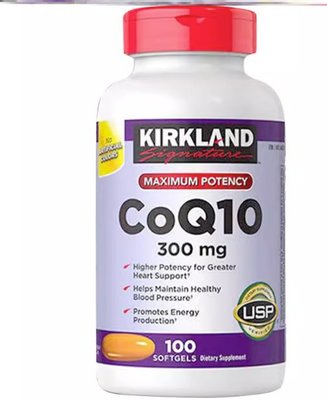 保稅現貨Kirkland Coq10柯克蘭輔酶Q10軟300mg100粒成人美國進口