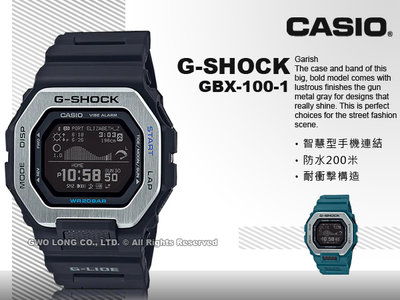 CASIO 卡西歐 手錶專賣店 國隆 GBX-100-1 G-SHOCK 電子男錶 矽膠錶帶 GBX-100