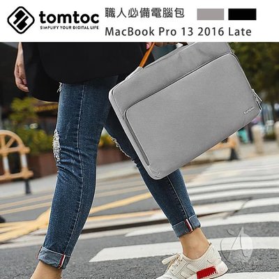 【A Shop】Tomtoc 職人必備 適用於 13 吋 Apple MacBook Pro 2016 Late 電腦包