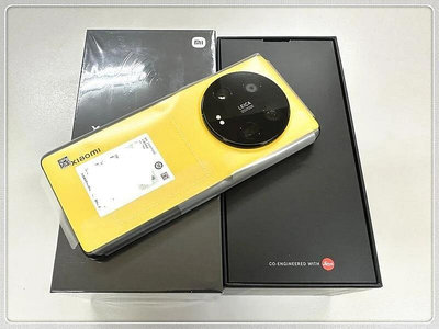 小米 Xiaomi 小米13 Ultra 黃色 16G+512G【已刷台版軟體】二手【不議價，台北市自取面交】