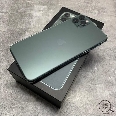 『澄橘』Apple iPhone 11 Pro Max 512GB (6.5吋) 綠《歡迎折抵》A66251