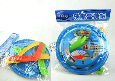 【寶貝童玩天地】【EN0254】正版迪士尼飛盤套裝組*SP01