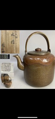 老日本金屋 名家五郎三郎造 落款 毛織銅 水指 水次 銅壺 附木盒 出清不議價