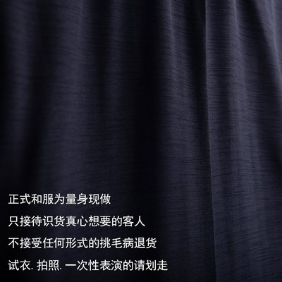 【熱賣精選】熊熊便利店日本傳統男士正式和服正裝成禮羽織著物日式禮服正規