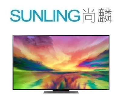 SUNLING尚麟 LG 75吋 QNED NanoCell 4K 液晶電視 75QNED81SRA AI語音 來電優惠