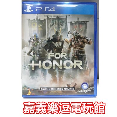 【PS4遊戲片】榮耀戰魂 FOR HONOR 【9成新】✪中文中古二手✪嘉義樂逗電玩館