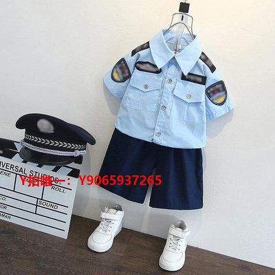 兒童COS衣服兒童演出服表演服裝警服警官服角色cos扮演警察童裝公安男童夏裝