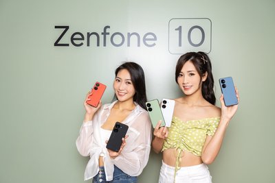 ASUS Zenfone 10 AI2302 16+512GB※5.92吋/5000萬畫素雙鏡頭~淡水 淡大手機館