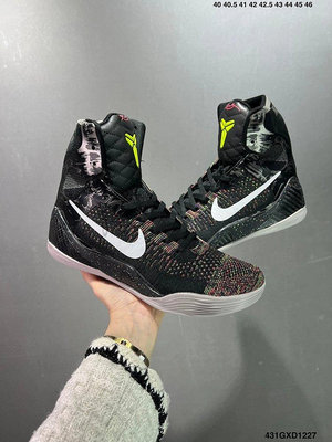 Nike Kobe 9 Low Perspective 畢加索科比9代專業高幫男鞋實戰籃