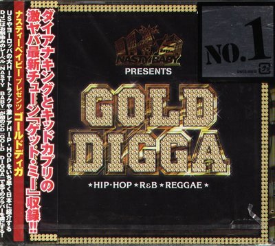 K - Nasty Baby Presents Gold Digga - 日版 - NEW