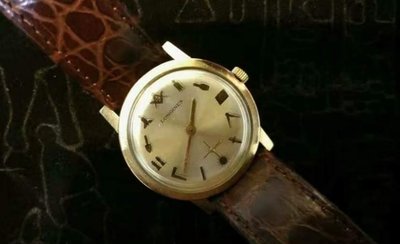 1960s共濟會高級會員配戴 浪琴錶