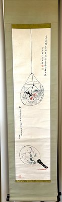 【阿鴻之寶】日本回流茶掛 金魚、扇 夏日風物詩