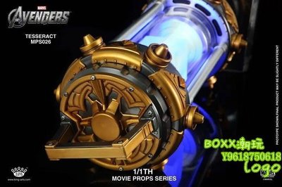 BOxx潮玩~King Arts 正版1/1電影道具系列 1/1宇宙魔方 復仇者聯盟 美國隊長 雷神索爾 marvel神器