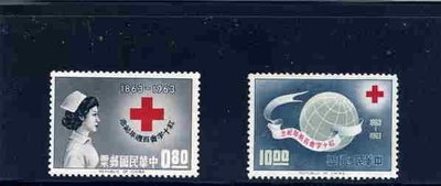 紀87．紅十字會百週年郵票．1套．2全．無膠