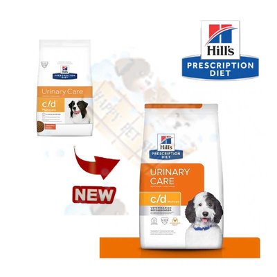 [現貨]Hill's希爾思 cd c/d 犬處方飼料 ~1.5kg/8.5磅 泌尿道結石.威隆尿路酸化劑