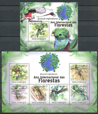 郵票3289：莫桑比克2011年鸚鵡 新票 小全張+小型張 外國郵票外國郵票