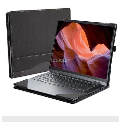MacBook保護套適用於聯想 Thinkpad X13 Gen 1 13.3 英寸可拆卸筆記本保護套包外殼手寫筆禮物 2020 年筆記本電