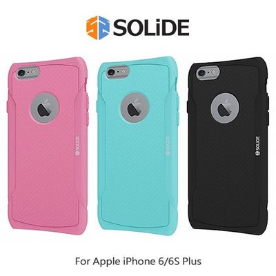 希亞本舖 SOLiDE Apple iPhone 6S, 6S Plus APOLLO 阿波羅防摔殼 保護殼 編織紋
