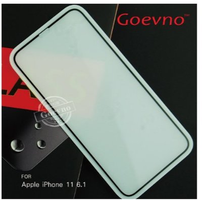 Goevno Apple iPhone 11 6.1 滿版玻璃貼全膠 鋼化玻璃貼