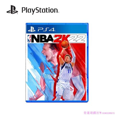 PS4游戲 NBA 2K22 NBA2K22 2022 美國職業籃球 繁體中文 現貨支持PS5