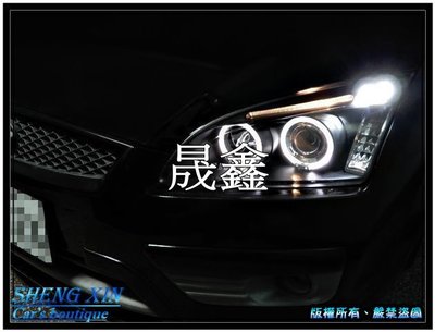 《晟鑫》全新 FOCUS 高品質 福特 MK2 05~08年 LED燈眉 雙光圈 光柱 黑底 魚眼 FORD大燈