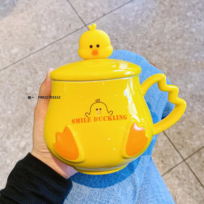 陶瓷鍋可愛小黃鴨馬克杯帶蓋勺陶瓷喝水杯子兒童家用早餐辦公室咖啡茶杯煎鍋
