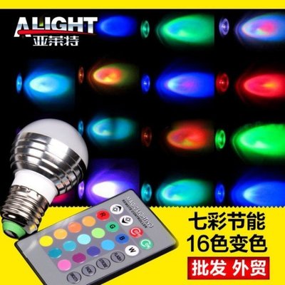 LED七彩RGB變色酒吧射燈杯 燈泡3w 16色遙控七彩節能E27燈螺