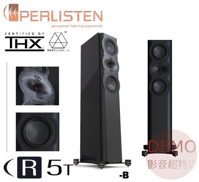 ㊑DEMO影音超特店㍿ 美國Perlisten audio R5t 揚聲器 一對 主喇叭 THX Dominus 認證