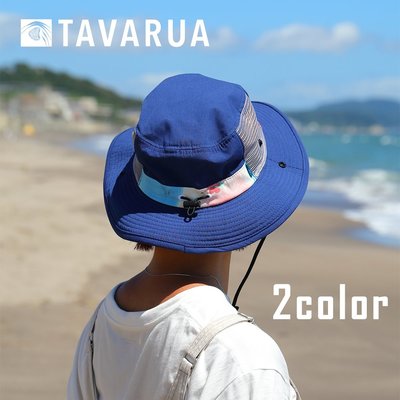 日本衝浪品牌 TAVARUA TM2001B 漁夫帽 潛水帽 衝浪帽 自潛 潛水 衝浪 獨木舟 防曬 遮陽