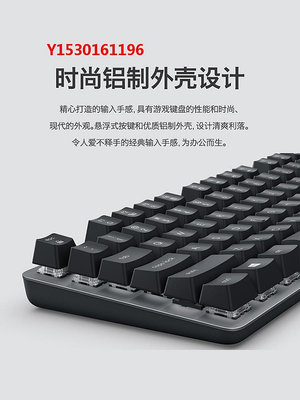 游戲鍵盤羅技K835有線真機械鍵盤電競游戲櫻桃cherry軸84鍵TKL辦公紅青軸
