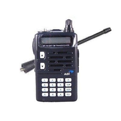 【胖胖秀OA】ADI AF-46 超高頻長距離手持式無線對講機(UHF)