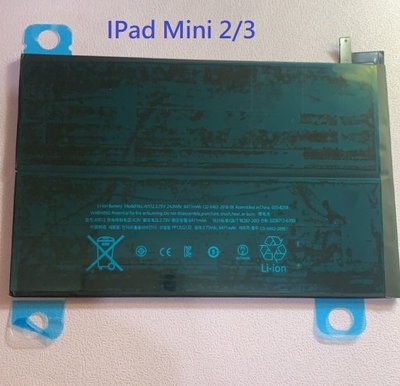 電池適用iPad mini2 mini3 mini 2 3 A1512 A1489 A1490 A1491 A1599