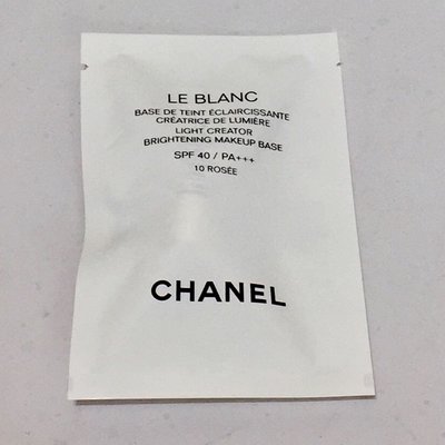 CHANEL 香奈兒 珍珠光感超淨白防護妝前乳SPF40/PA+++ 10號玫瑰色 2.5ml