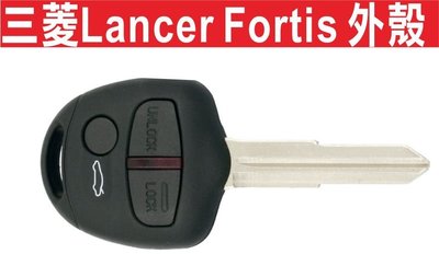 遙控器達人-三菱汽車晶片鑰匙 Lancer Fortis 遙控鑰匙殼 自行更換外殼