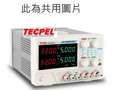 TECPEL泰菱》優利得 UTP-3303-II 32V 3A 三通道直流電源供應器 直流電源供應器