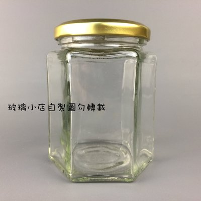 台灣製 現貨 250cc六角瓶 玻璃小店 一盒25支 250ml醬菜瓶 干貝醬 蝦醬瓶 玻璃瓶 玻璃罐 果醬瓶