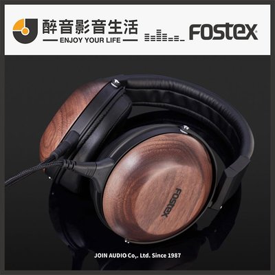 【醉音影音生活】日本 Fostex TH610 動圈耳罩式耳機.黑胡桃木外殼.可換線設計.公司貨