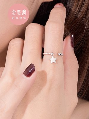 小眾設計純銀麻花戒指女時尚個性ins潮開口可調節單身小食指尾戒,特價