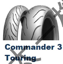 【太一摩托車精品店】 米其林 COMMANDER III 指揮官3 旅行版 120/70-21 輪胎6500