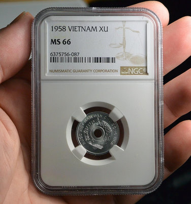 評級幣 越南 1958年 北越 1樞 鋁幣 鑑定幣 NGC MS66