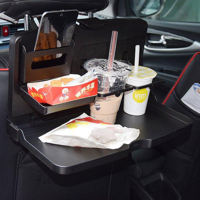 汽車用餐盤多功能車載后座餐臺固定置物茶杯水杯架車內可摺疊餐桌-車公館