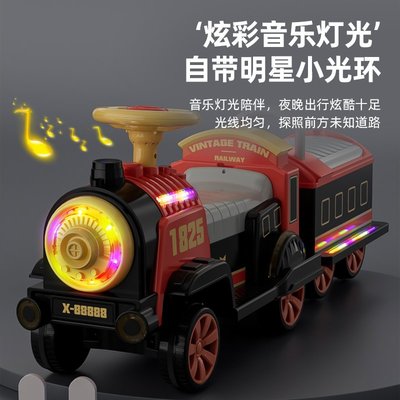 玩具火車 兒童電動車帶遙控小火車可坐雙人寶寶四輪電瓶車男女小孩玩具車