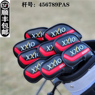 熱銷 XXIO鐵桿套 高爾夫球桿套 桿頭套 保護套球頭帽套 XX10木桿套GOLF 可開發票
