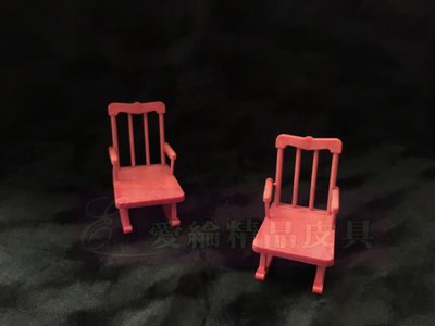 森林家族 經典 綠色傢俱 1985年出品 台灣製造 絕版商品 精品椅子