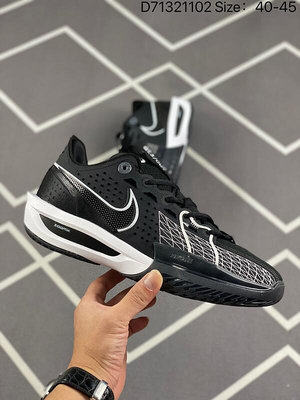 耐吉 Nike Air Zoom GT CUT 3代 2023年低幫減震運動鞋實戰訓練 籃球鞋