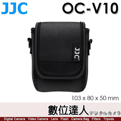 JJC OC-V10 小型相機包 適 Canon PowerShot V10 神牛 Lux Junior 復古機頂閃